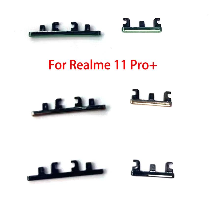 Oppo Realme 11 Pro Plus  ѱ    ٿ ̵  Ű, 10 